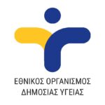 Η Cosmos Business Systems αναλαμβάνει έργο για το νέο Σύστημα Ετοιμότητας και Αντιμετώπισης Εκτάκτων Αναγκών Δημόσιας Υγείας του ΕΟΔΥ 