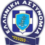 Η Cosmos Business Systems συμβάλλει στον ψηφιακό εκσυγχρονισμό της διερεύνησης οικονομικών εγκλημάτων 